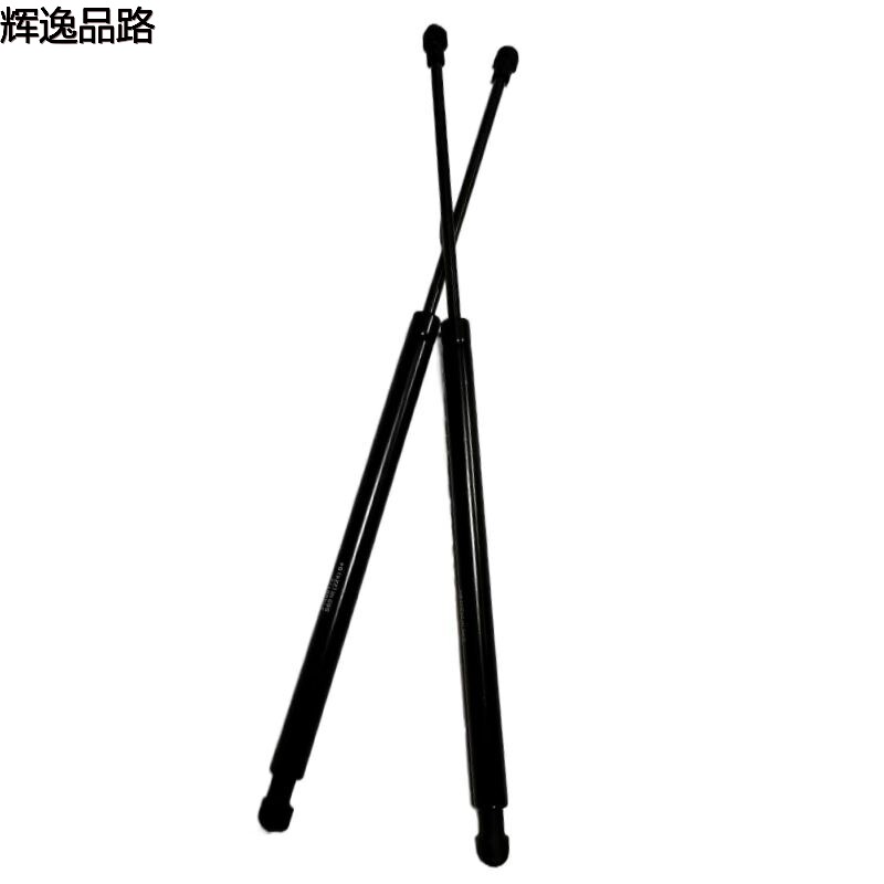 31468172.P front cover brace for Volvo V60/19-