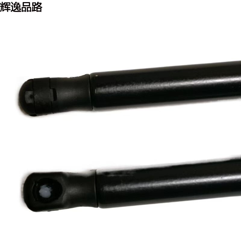 32206883.P front cover brace for Volvo XC40