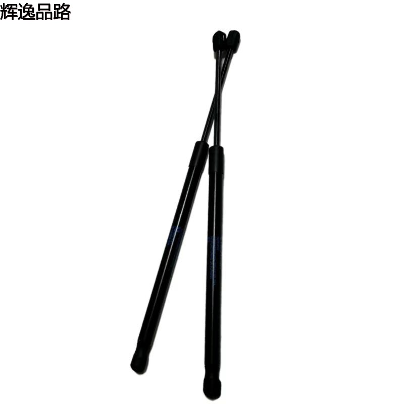 32206883.P front cover brace for Volvo XC40