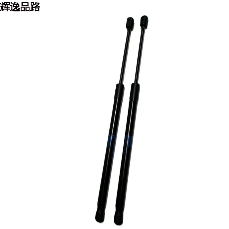 32206883.P front cover brace for Volvo XC40