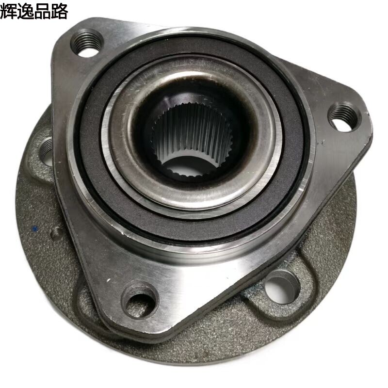 32221265.P front axle head for Volvo XC40