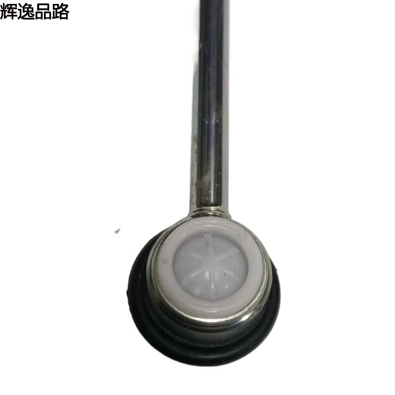 31340273 Front parallel rod ball head for Volvo S40/C30/C70