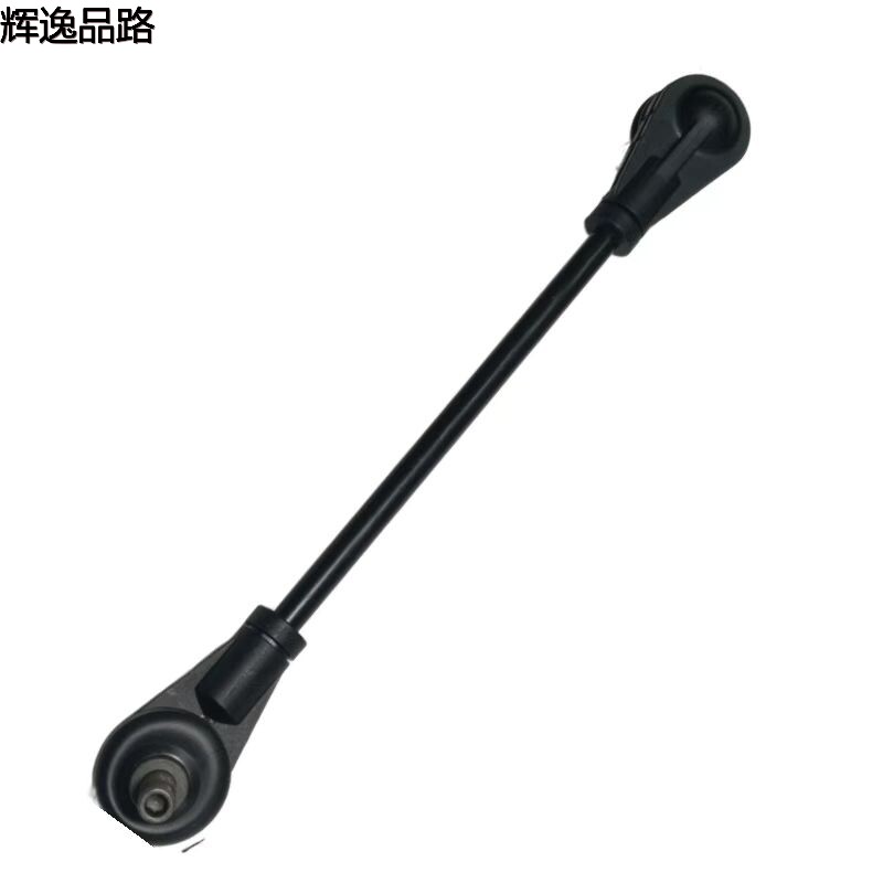 32221271.X front parallel rod ball head for Volvo XC40