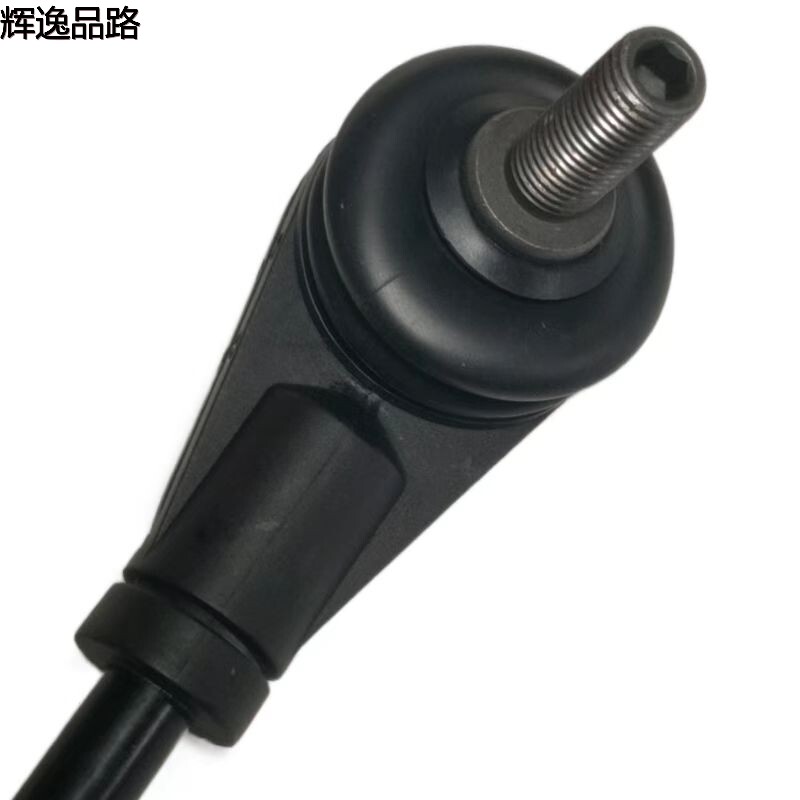 32221271.X front parallel rod ball head for Volvo XC40