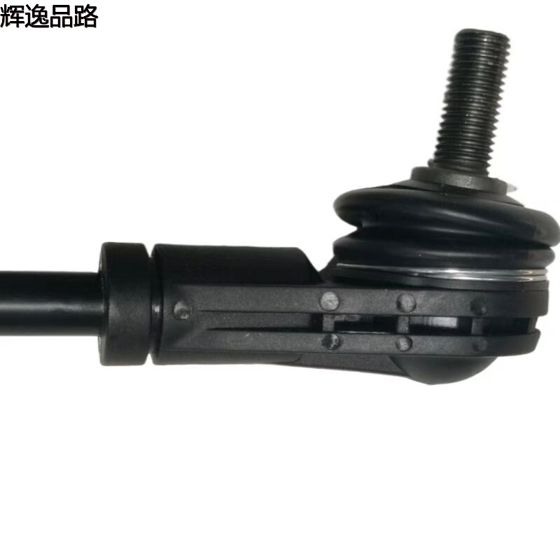 32221271.X front parallel rod ball head for Volvo XC40