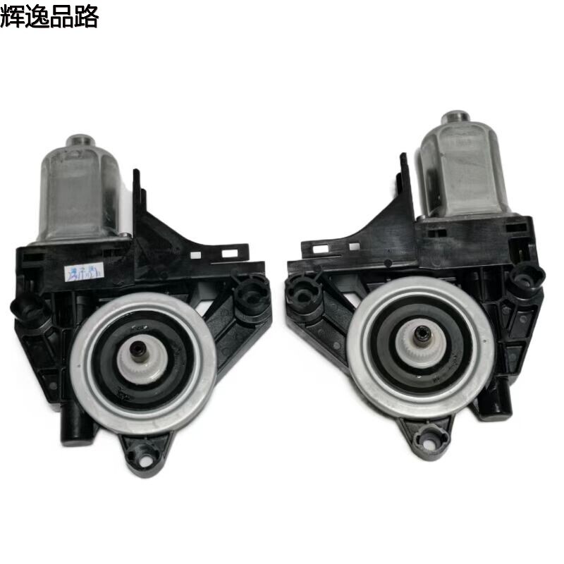 31349758.X/31349759.X lift motor rear L/R for Volvo XC90/S90/XC60