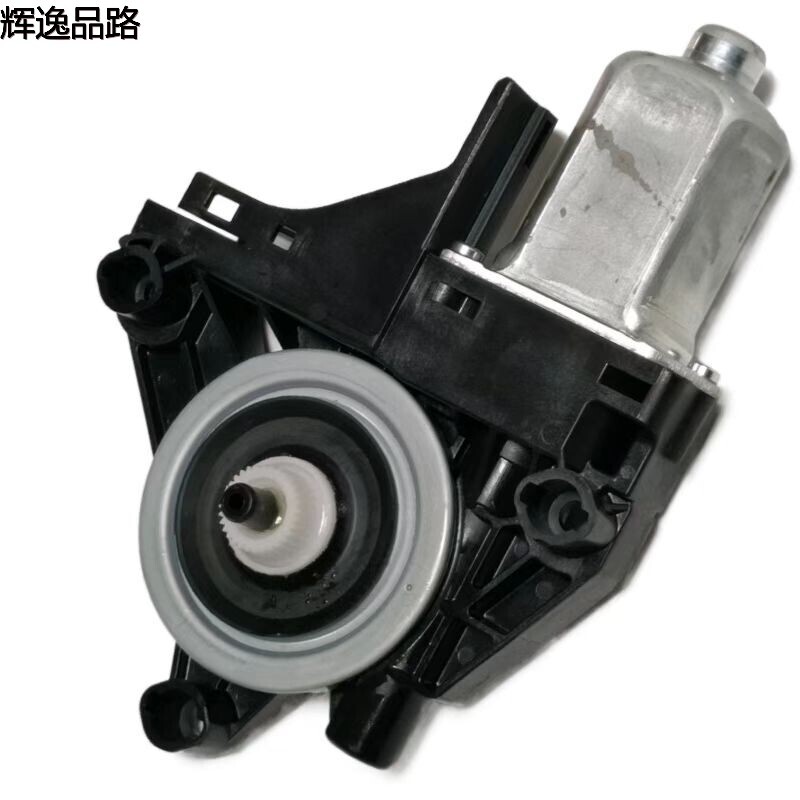 31349758.X/31349759.X lift motor rear L/R for Volvo XC90/S90/XC60