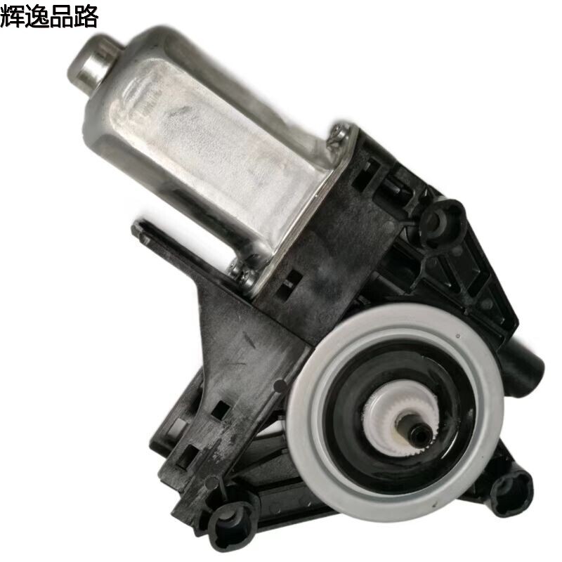 31349756.X/31349757.X lift motor front L/R for Volvo XC90/S90/XC60