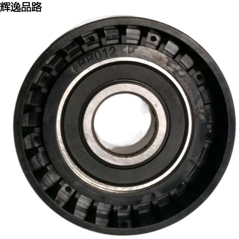 31493093.P hour gauge idler for Volvo S90/XC60