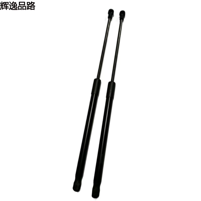 31218511.P tailgate stay for Volvo XC90