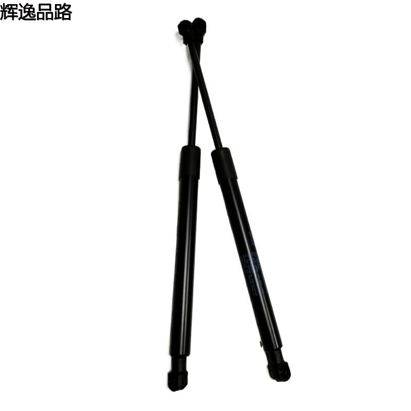 30649439.P tailgate stay for Volvo S80