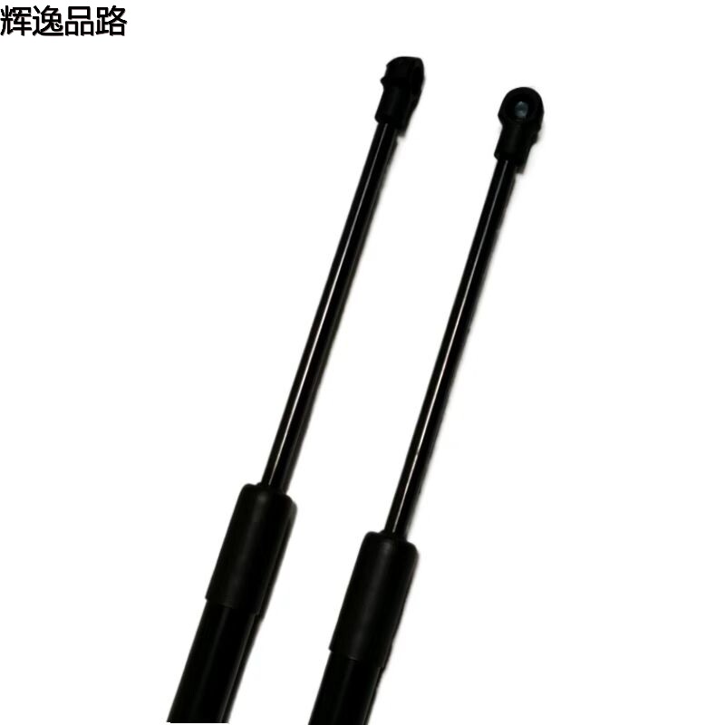 30657235 tailgate brace for Volvo C30