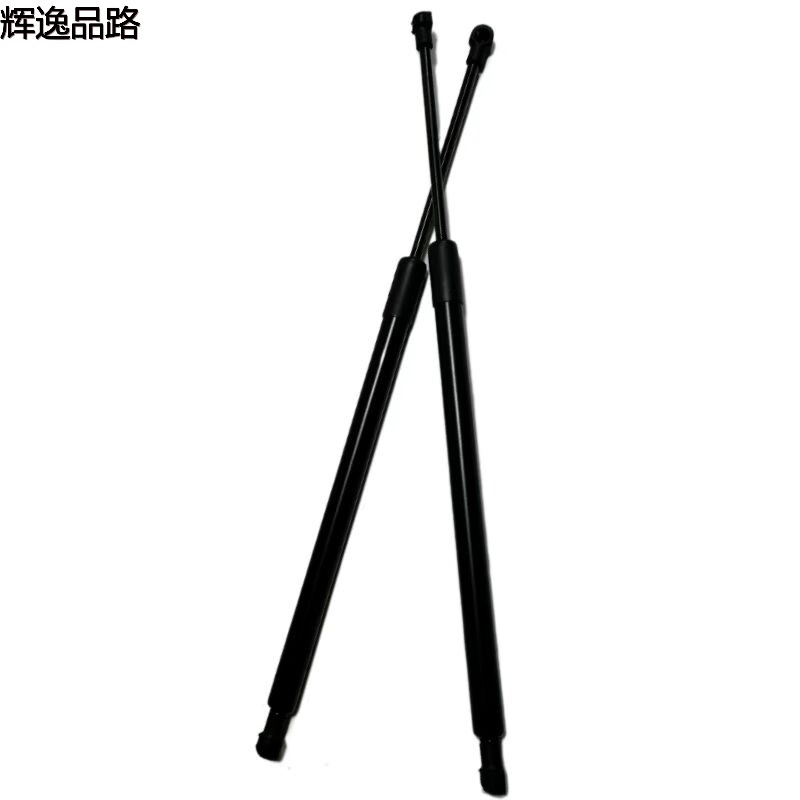 30657235 tailgate brace for Volvo C30