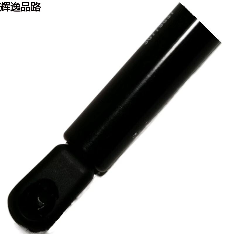 30779837 Tailgate brace for Volvo S80L