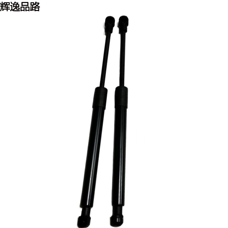 30674971/31218465.P tailgate stay for Volvo S40