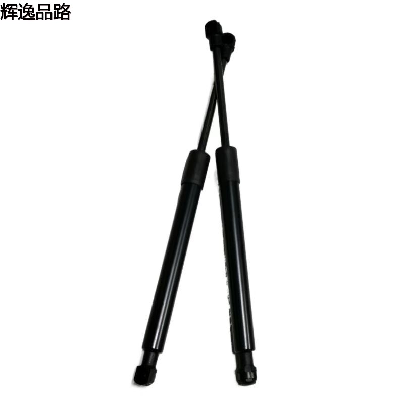 30674971/31218465.P tailgate stay for Volvo S40