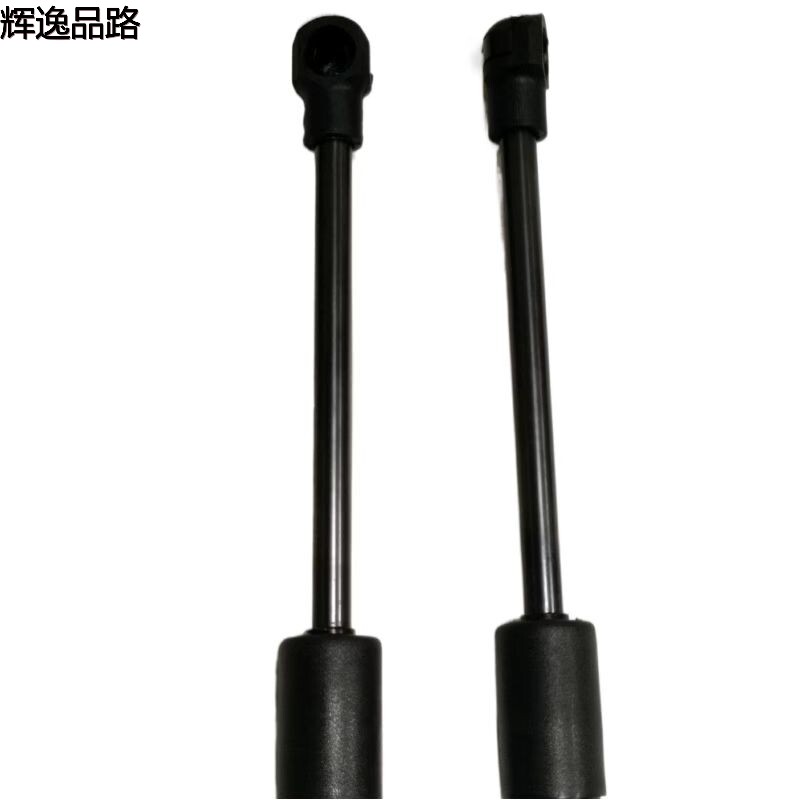 30674971/31218465.P tailgate stay for Volvo S40