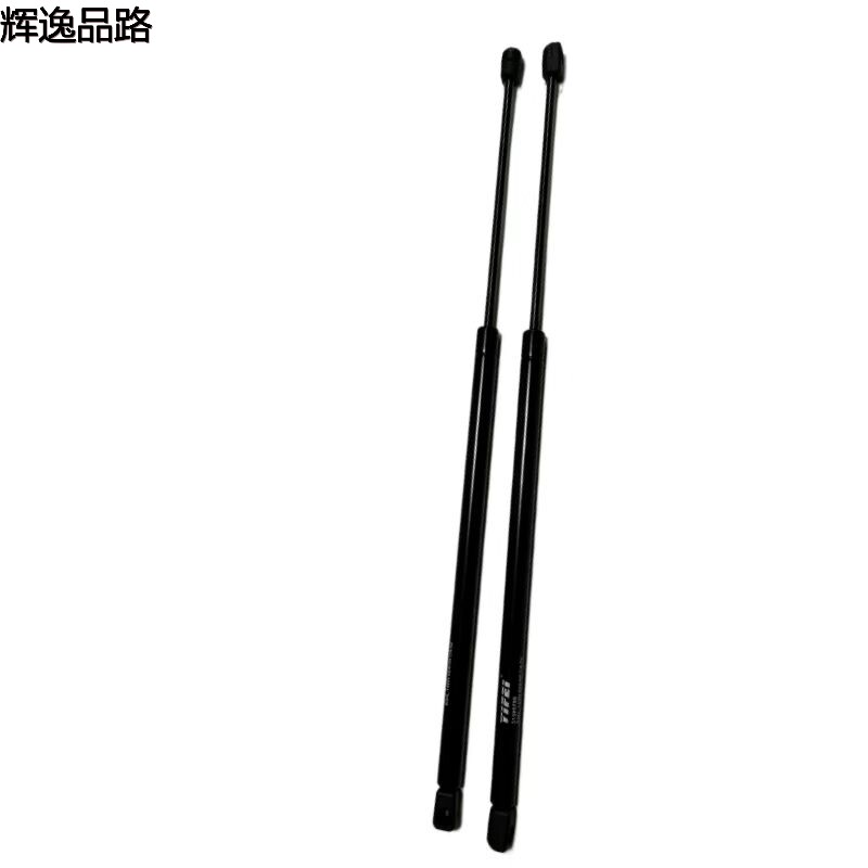 31385799.P tailgate stay for Volvo S90L