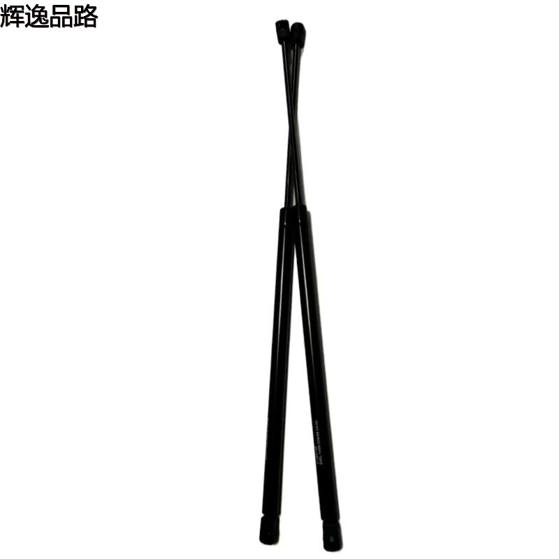 31385799.P tailgate stay for Volvo S90L