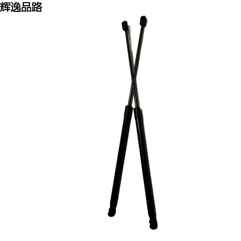 31395607 tailgate brace for Volvo V40