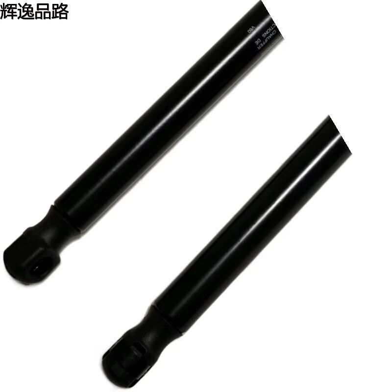 31395910.P tailgate brace for Volvo V60