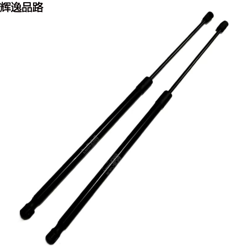 31395910.P tailgate brace for Volvo V60