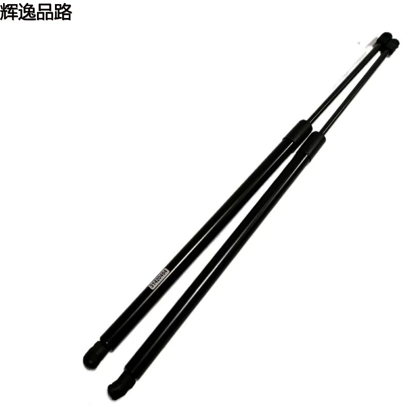 31420454.P tailgate stay for Volvo XC60/18-