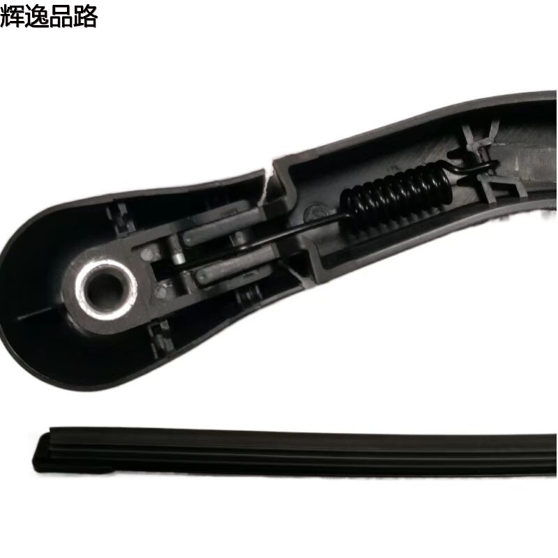 32219751.P wiper/rear strip for Volvo V90