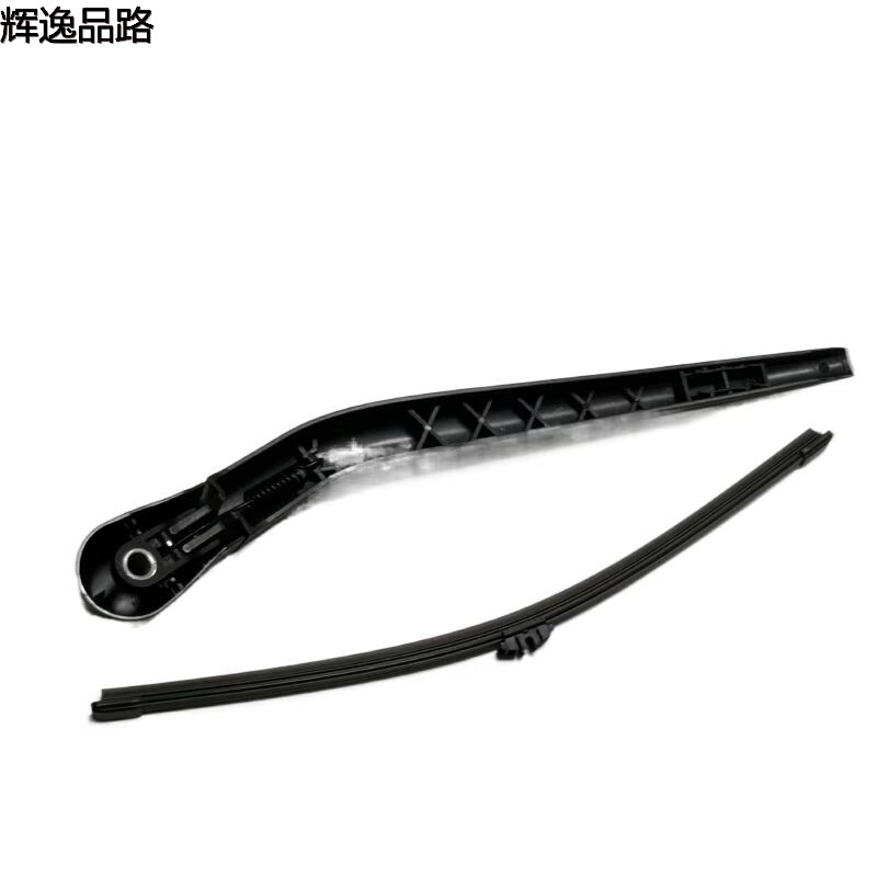 32219751.P wiper/rear strip for Volvo V90