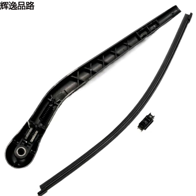 31662333.P wiper/rear strip for Volvo XC60/18-