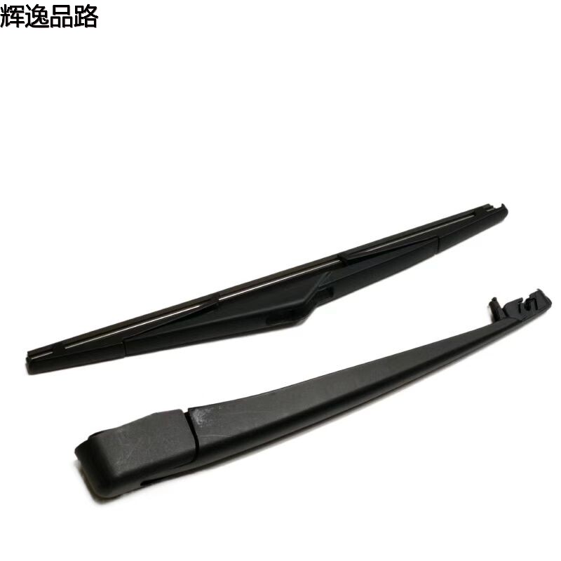 31457162.P/31253232.P Wiper/rear strip for Volvo V60/V40