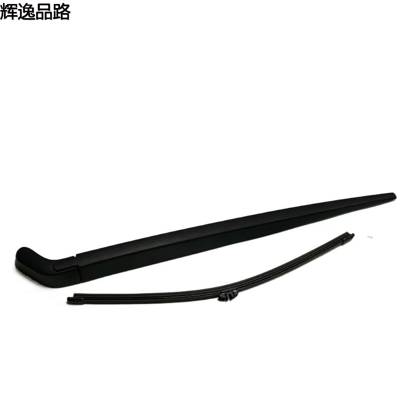 30753534.P wiper/rear strip for Volvo XC60/18-