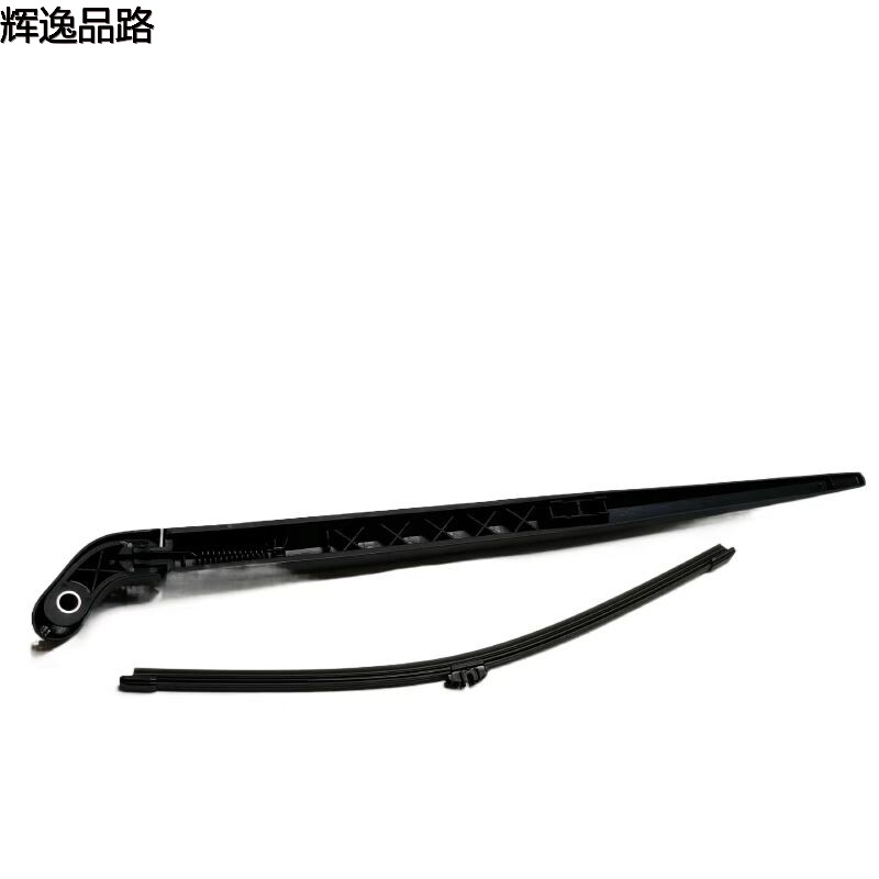 30753534.P wiper/rear strip for Volvo XC60/18-