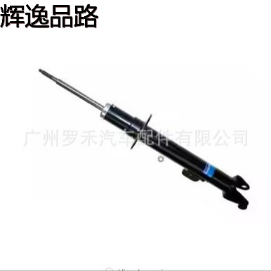 For 2003-10 years 300C left front shock absorber left front 4782731AD Right front shock absorber right front 4782732AD