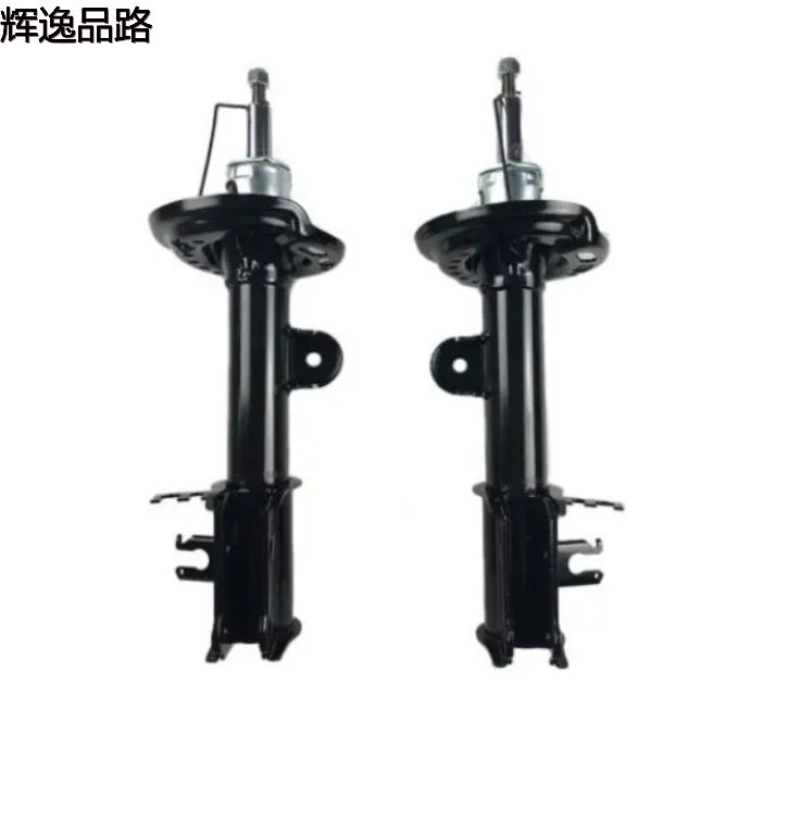 For Jeep Renegade 1.4T Engine Shock Absorber Hot Sale Set OE 53361390 53361389