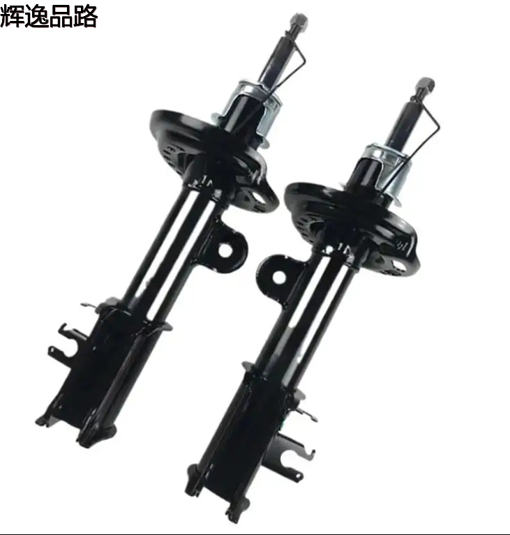 2PCS Front and Rear (left and Right) Shock Absorber Kit Compatible with Jeep COMPASS 53412760 53412761 53412772 53412771