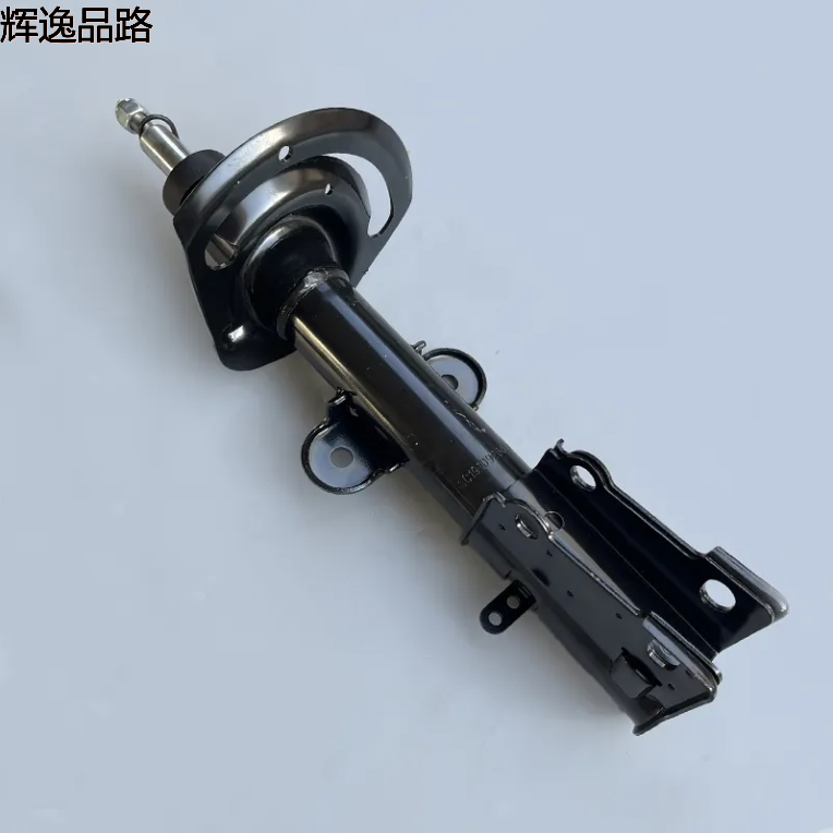 68158083AA Shock Absorber Front for Chrysler Caravan Town&Country 2008-2016 68042864AA 68042864AC 68156980AC 68156980AA