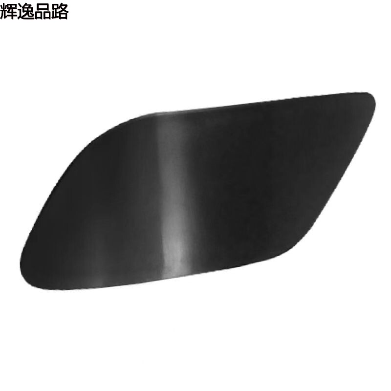 39820312.A/39820330.A Headlamp Water Spray Cover L/R For Volvo S60 14-/S90