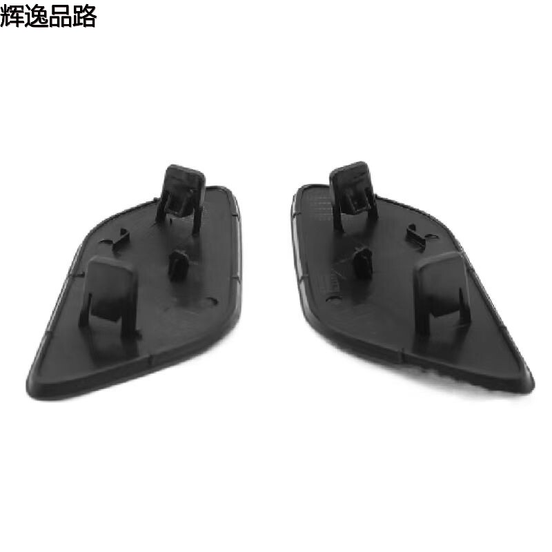 39820312.A/39820330.A Headlamp Water Spray Cover L/R For Volvo S60 14-/S90