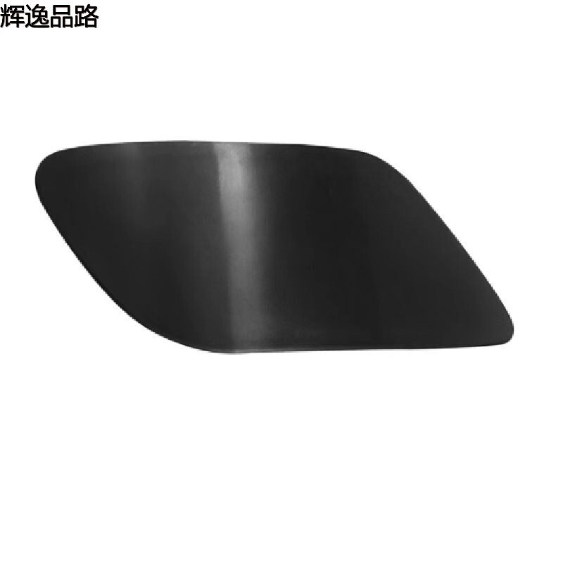 39820312.A/39820330.A Headlamp Water Spray Cover L/R For Volvo S60 14-/S90