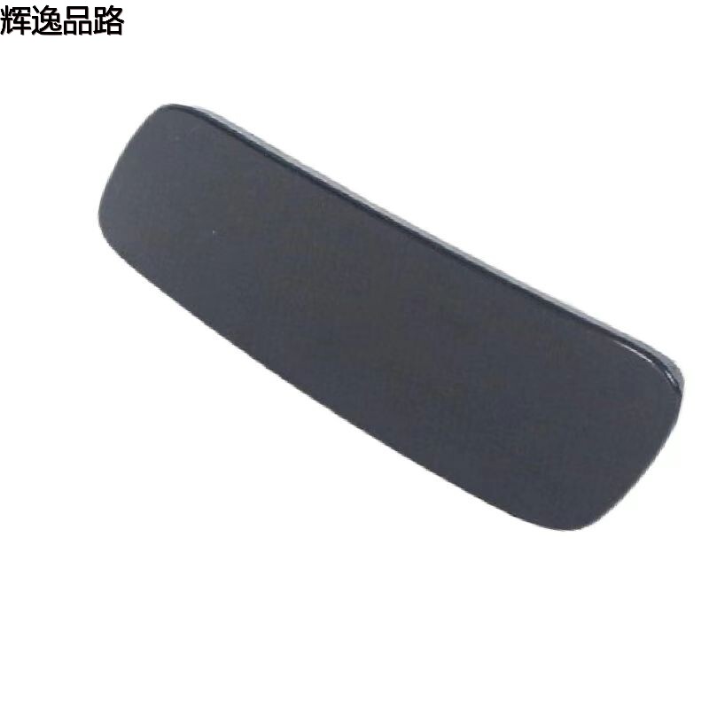 39839830.P/39839842.P Headlamp Water Spray Cover L/R For Volvo S90