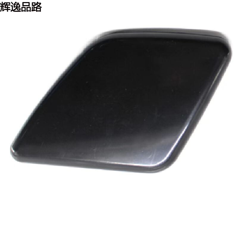 39875253.P/39875254.P  Water spray covers for headlights  L/R  Applicable to Volvo XC90/03- 