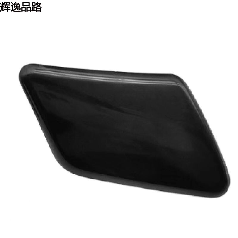 39876478.P/39876479.P  Water spray covers for headlights  Left/Right  Applicable to Volvo C30/08-13