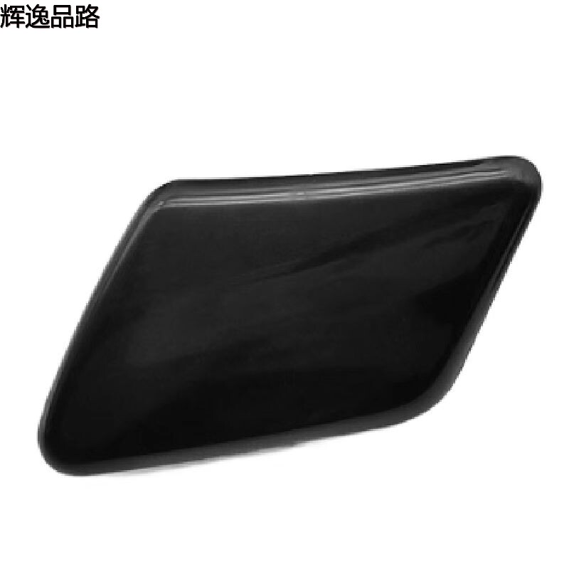 39876478.P/39876479.P  Water spray covers for headlights  Left/Right  Applicable to Volvo C30/08-13