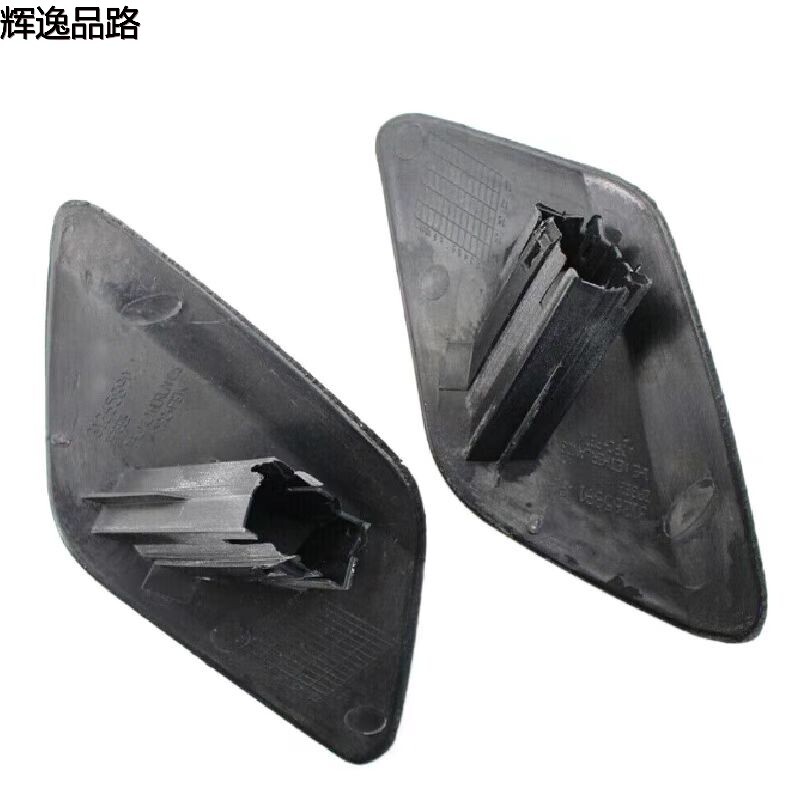 39802681.P/39802699.P  Water spray covers for headlights, L/R  Applicable to Volvo  V60/S60