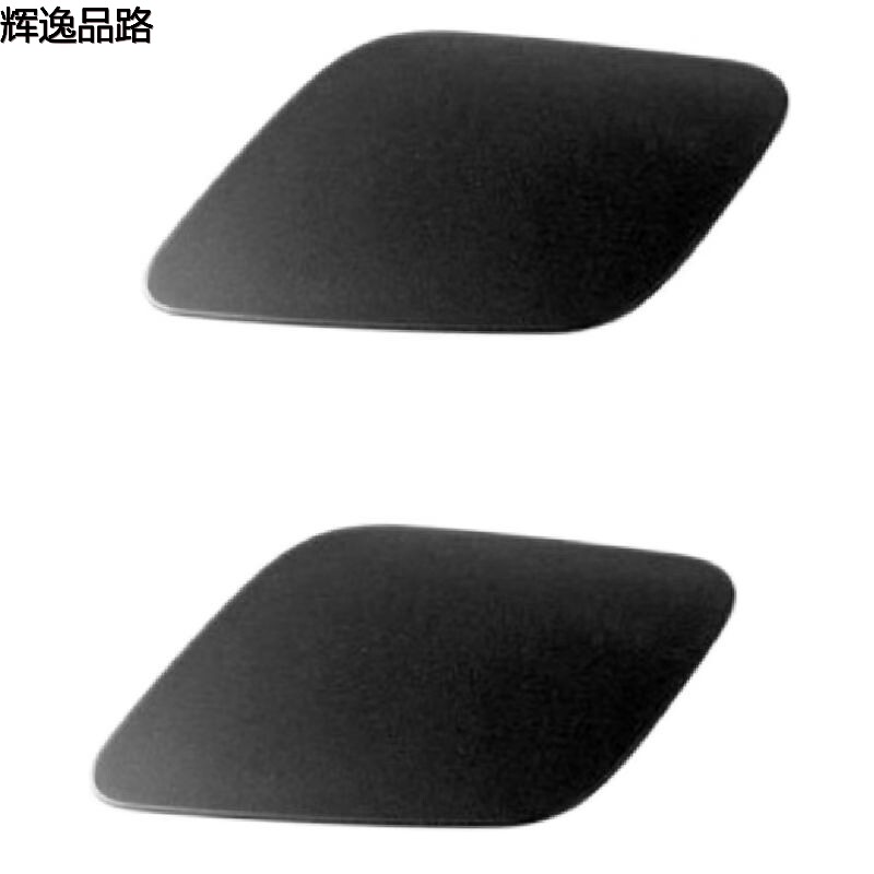 39821577.P/39821592.P  Water spray covers for headlights, L/R  Applicable to Volvo XC60/14- 