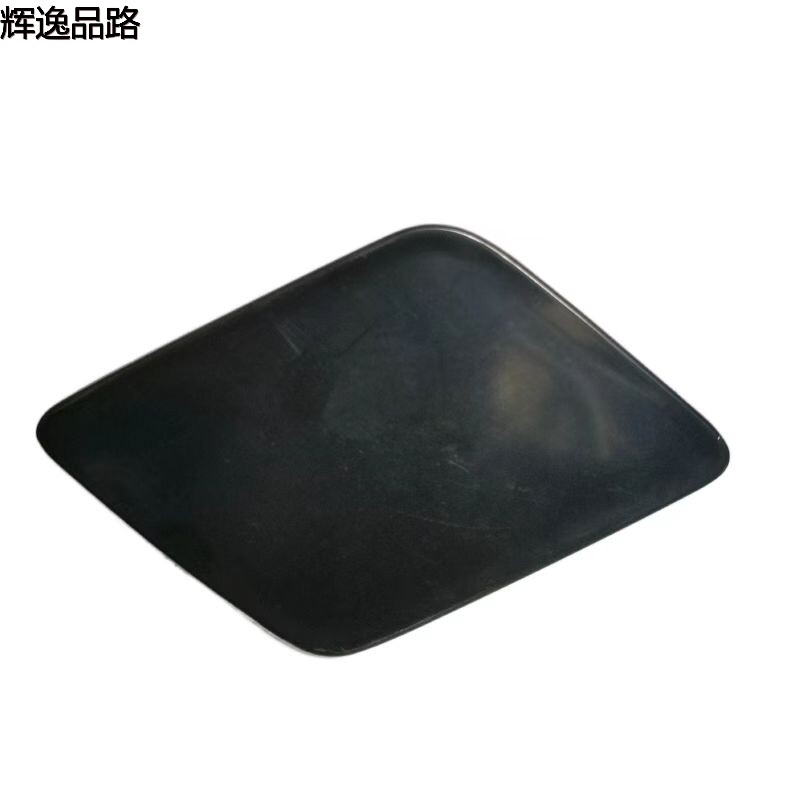 39825430.P/39825447.P  Water spray covers for headlights, L/R  Applicable to Volvo XC90/16- 