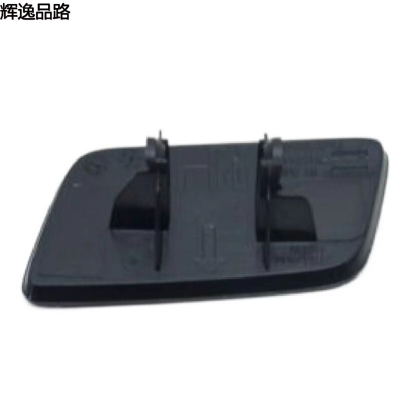 39846581.P/39846596.P  Water spray covers for headlights, L/R  Applicable to Volvo XC60/18- 