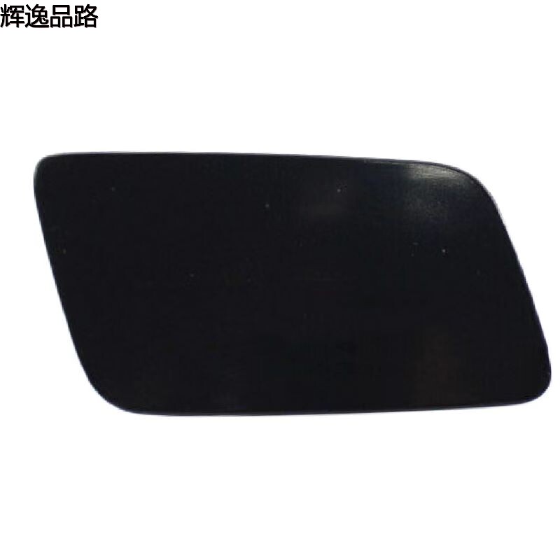 39846581.P/39846596.P  Water spray covers for headlights, L/R  Applicable to Volvo XC60/18- 