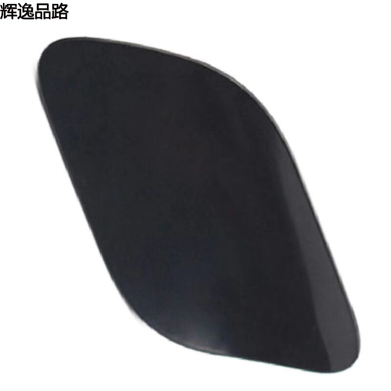 39848102.P/39848116.P  Water spray covers for headlights  L/R  Applicable to Volvo XC40/18- 